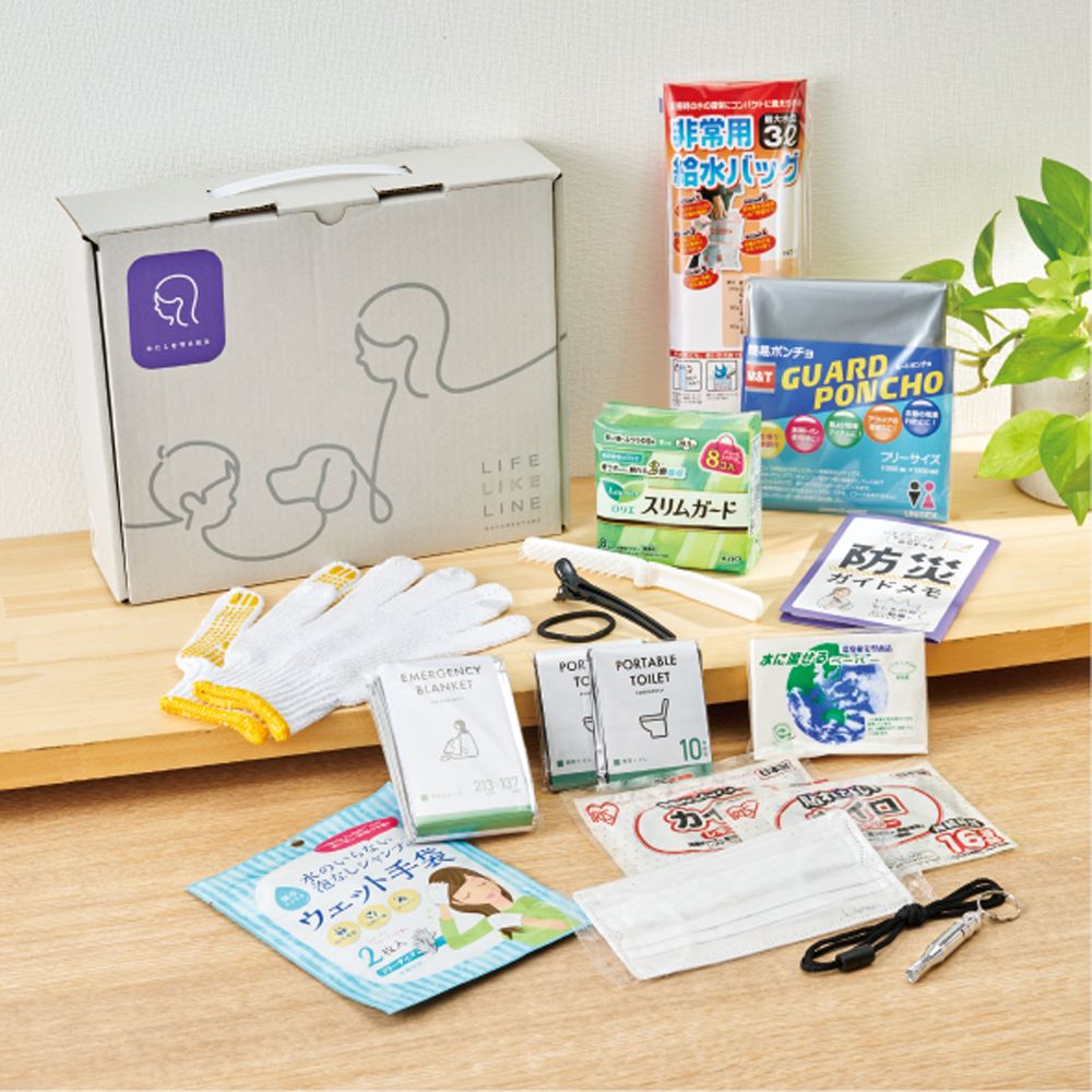 防災士監修 女性用防災17点セット