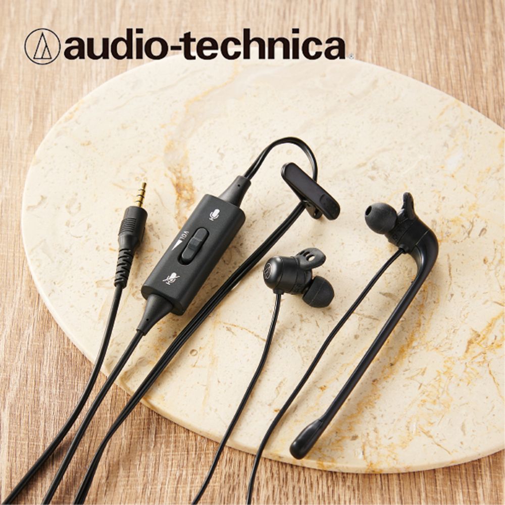 ヘッドセット（オーディオテクニカ）