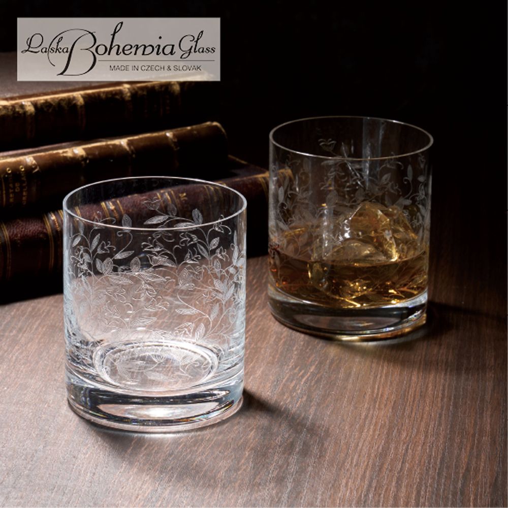 オールドグラス