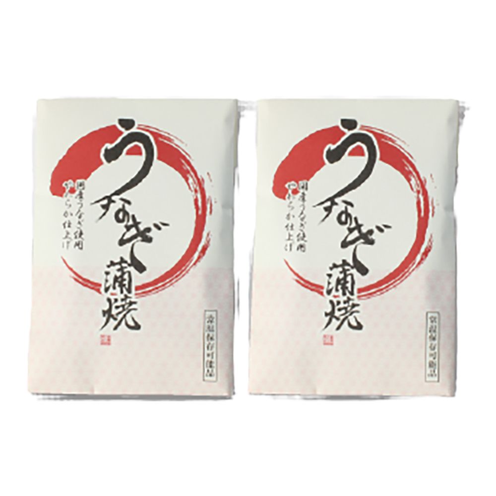 国産うなぎ蒲焼