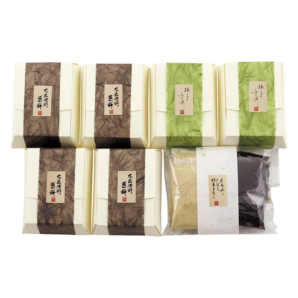 葛餅＆柚子くず餅（吉田屋）