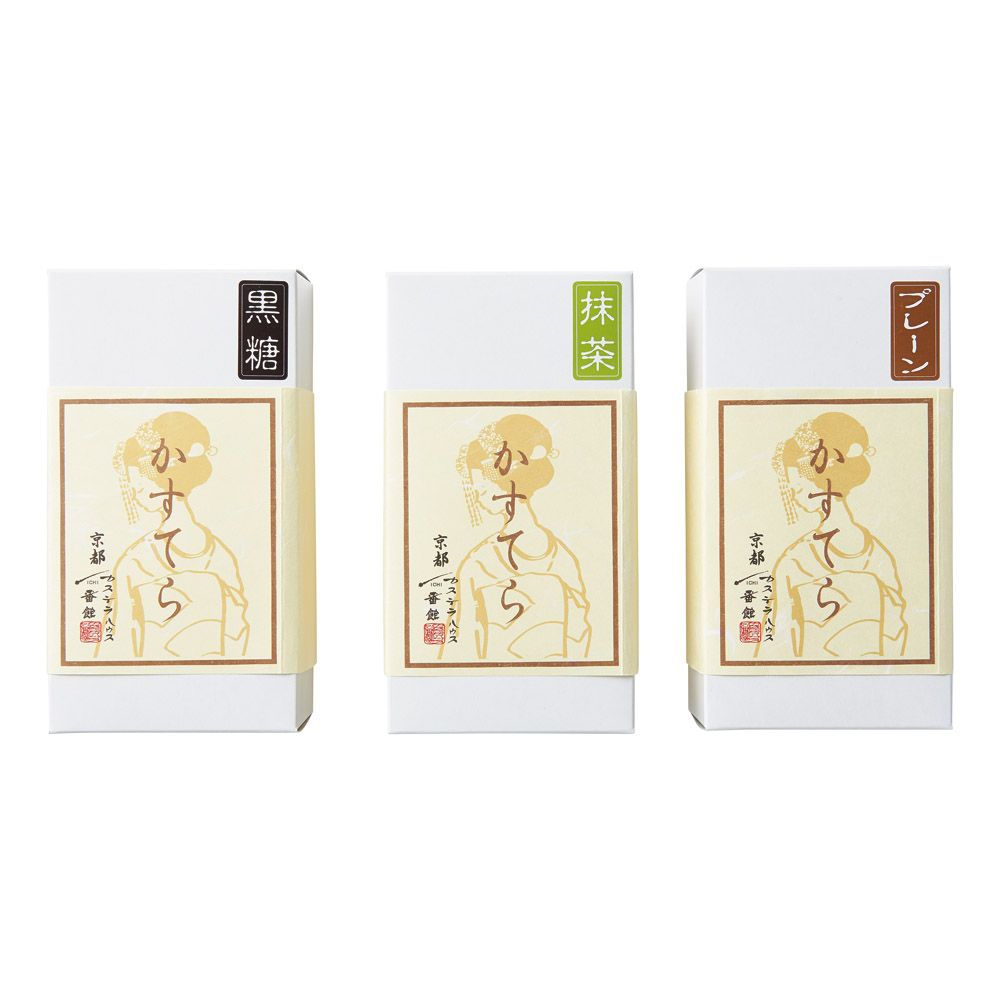 京かすてら詰合せ（カステラハウス）