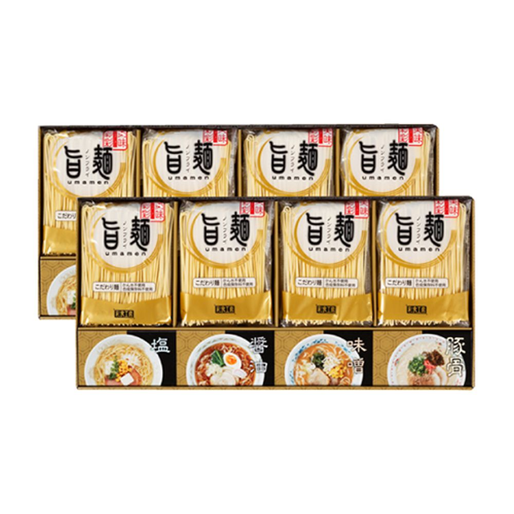 福山製麺所ラーメンセット