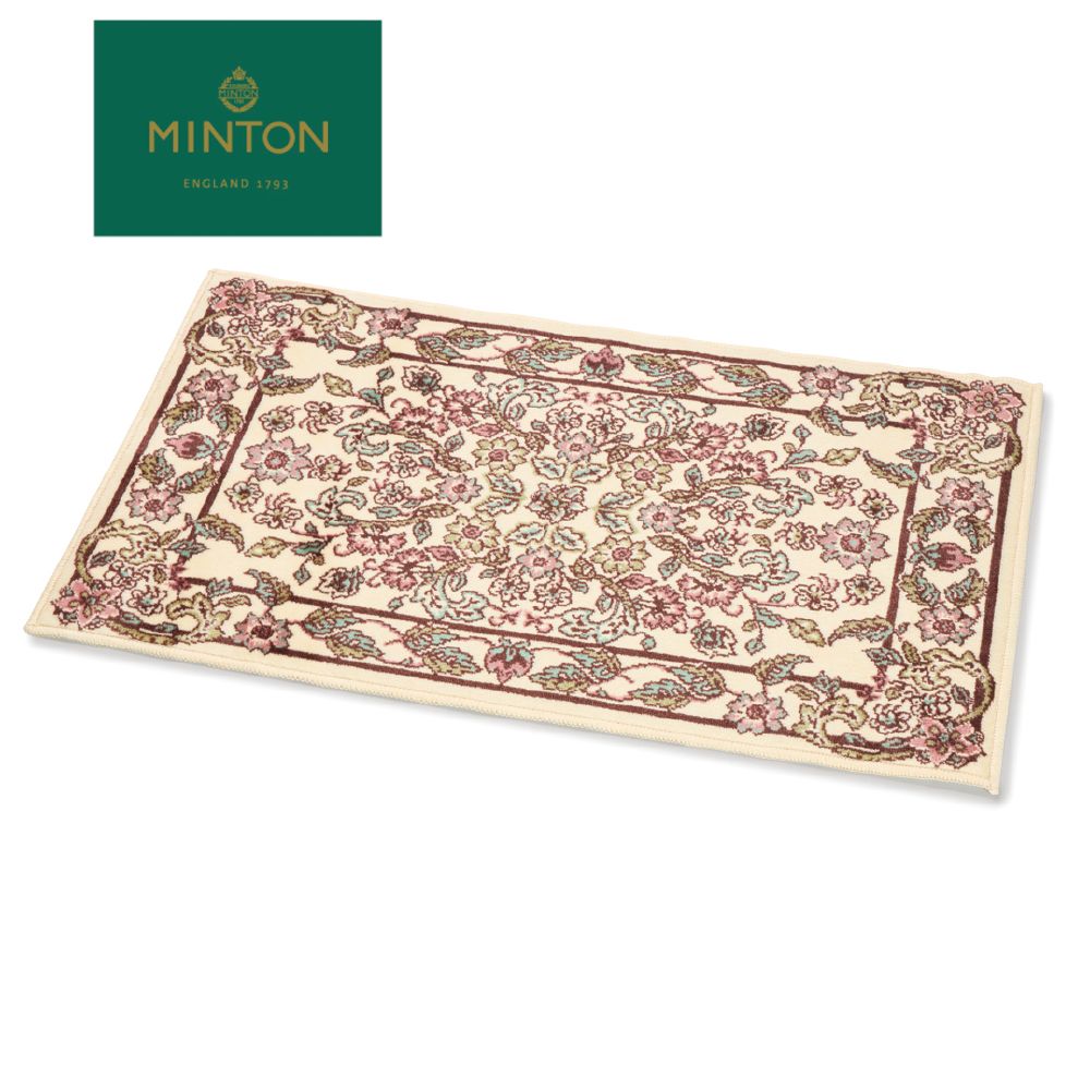 インテリアマット（ミントン）