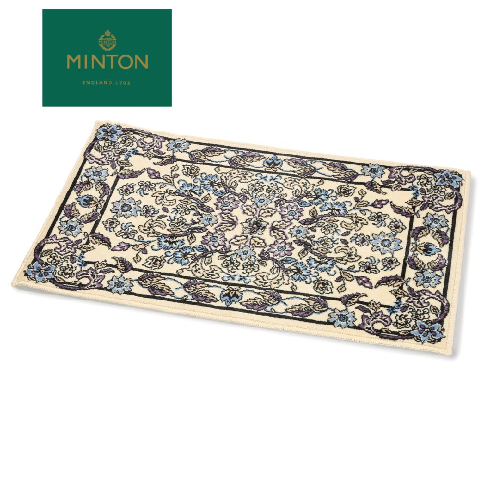 インテリアマット（ミントン）