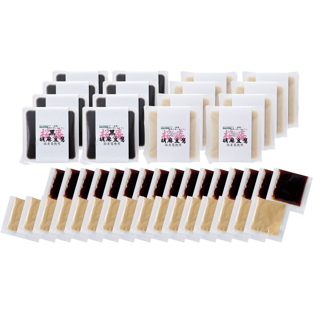 ごま豆腐（桜庵）