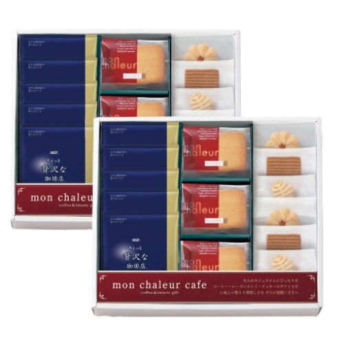 レーズンサンド・コーヒーセット（モンシャルール）