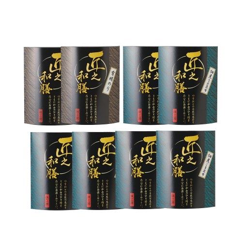記念品 | MY PRECIOUS WEBギフトサービス