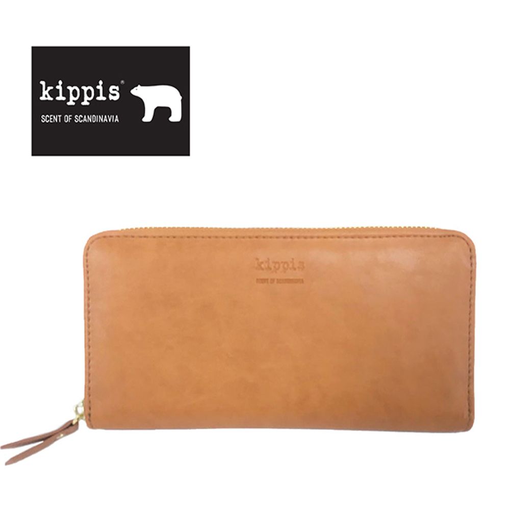 ギャルソン長財布（キッピス）