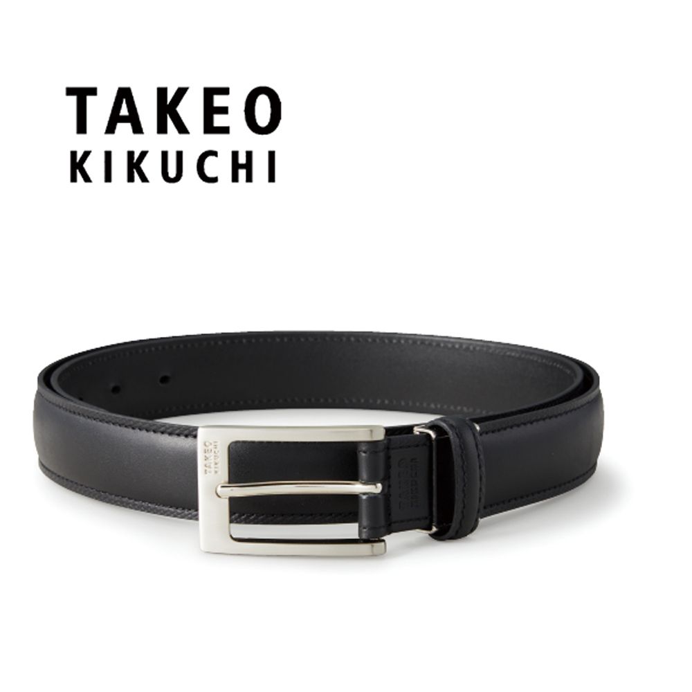 アンティークベルト(タケオキクチ)