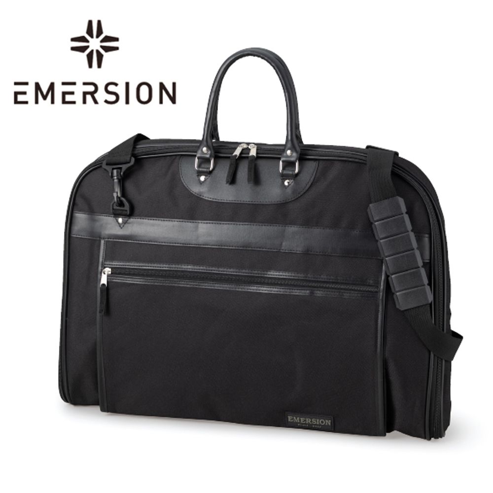 ガーメントバッグ(エマージョン)