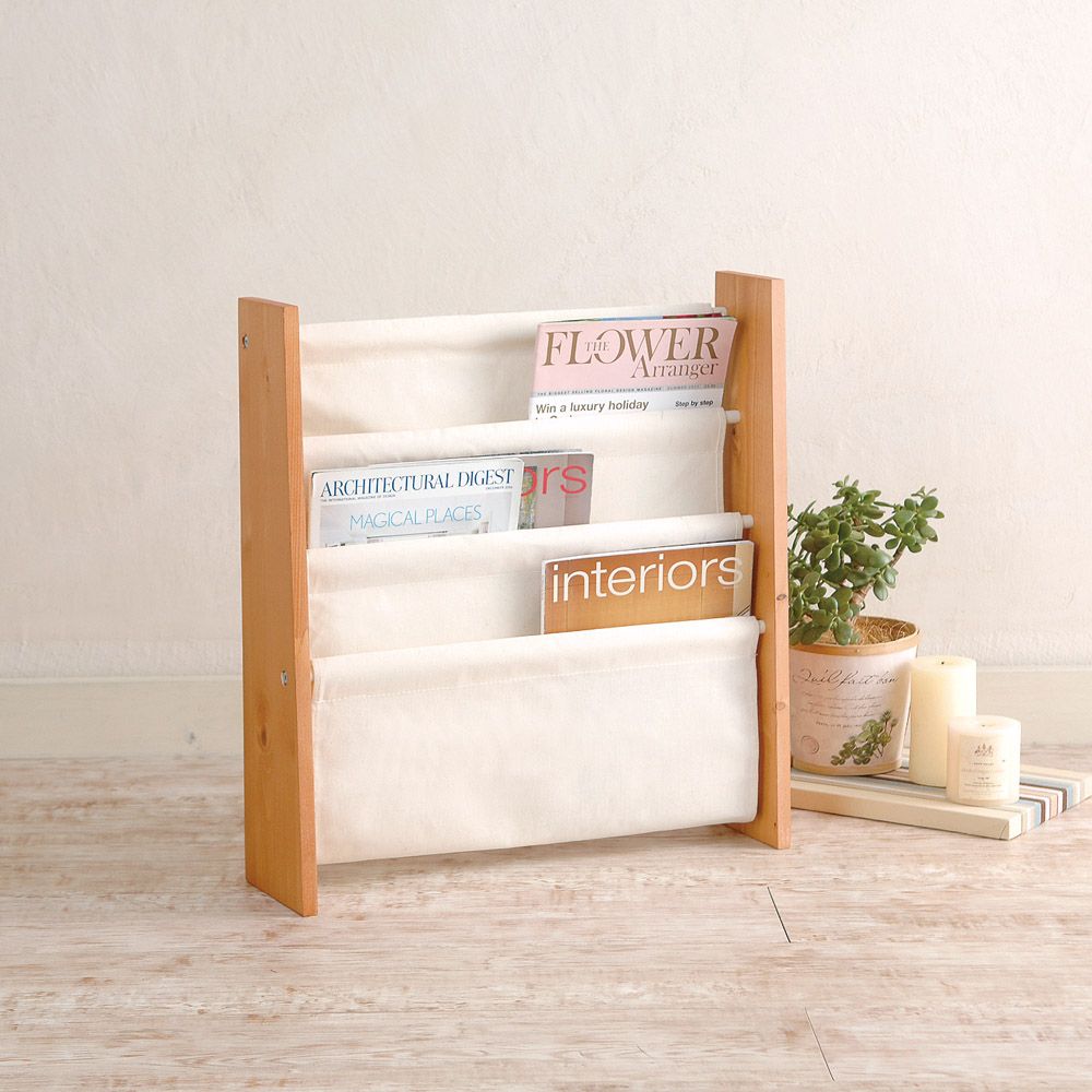 マガジンラック