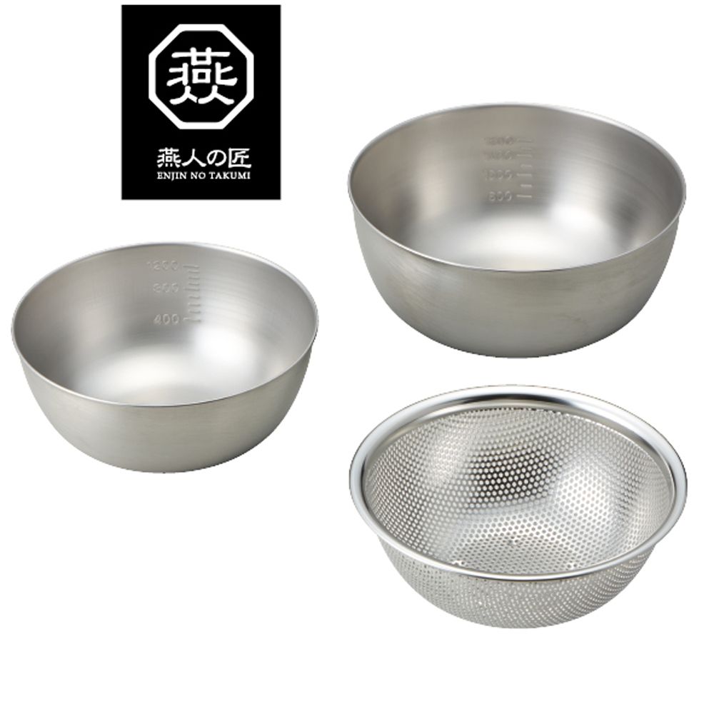 ボウル3点セット(燕人の匠)