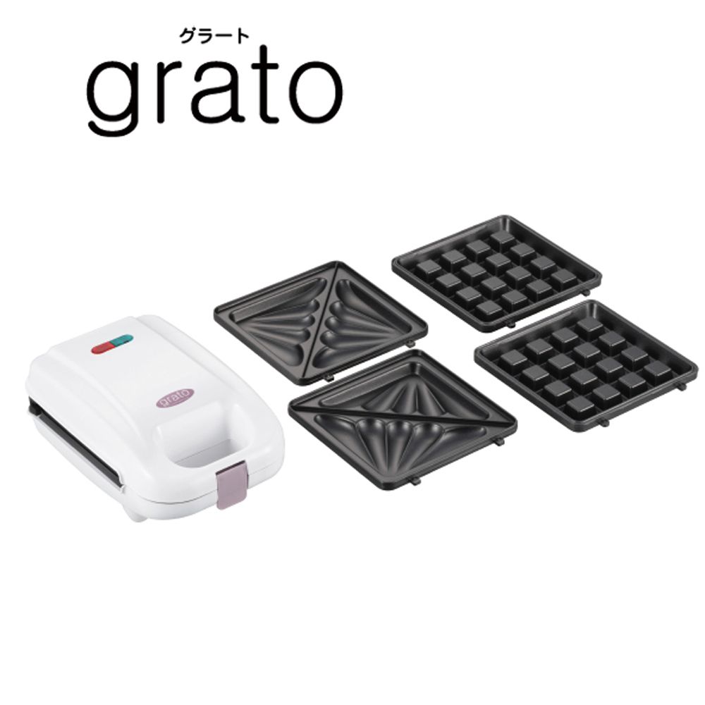 着脱式マルチサンドメーカーS