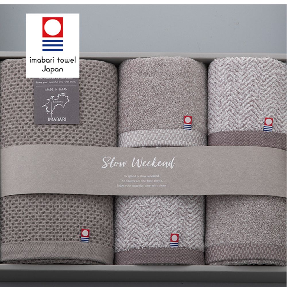 今治タオルセット(スローウィークエンド)