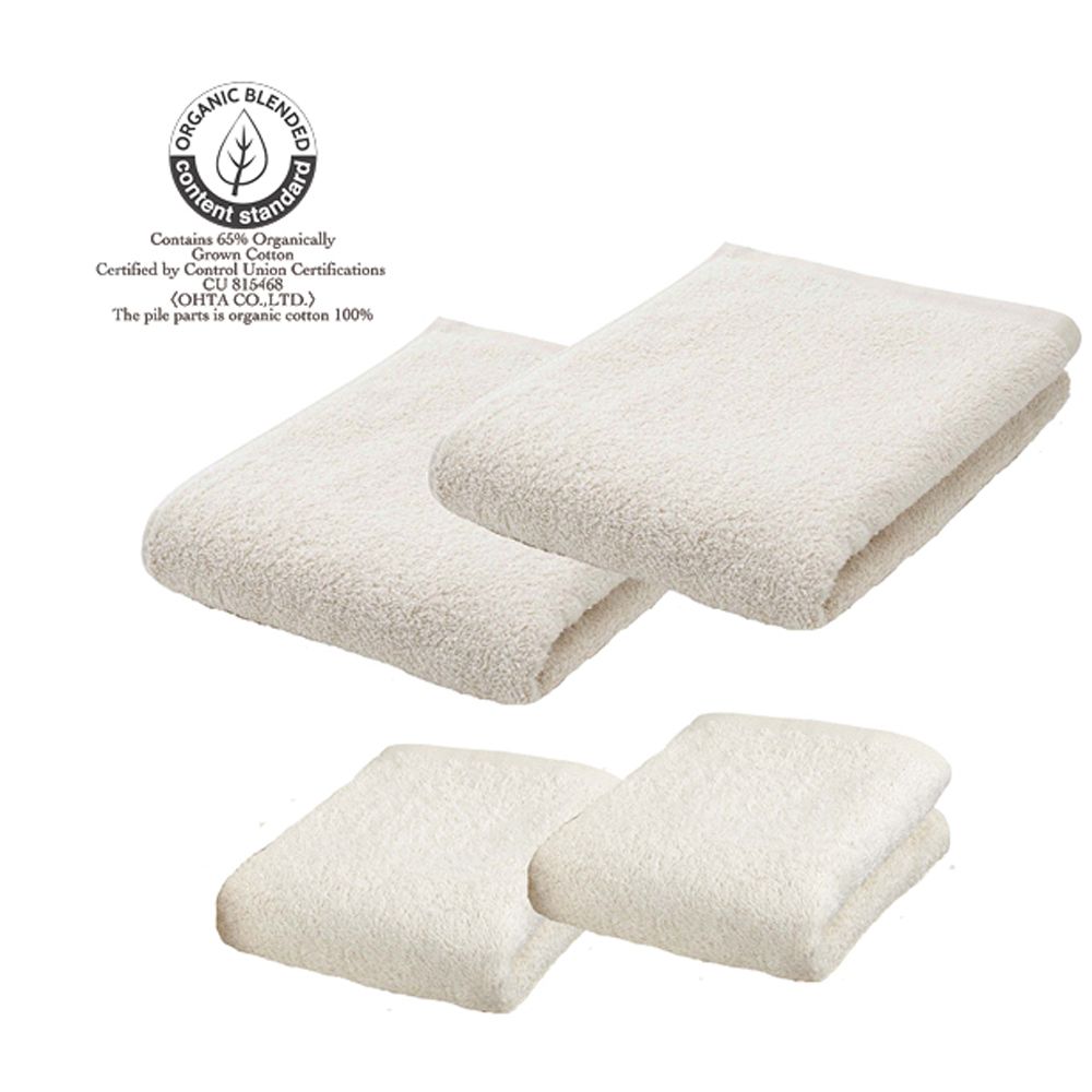オーガニックコットンバスタオル2P・フェイスタオル2P（PPQ プランツパワークォリティ）