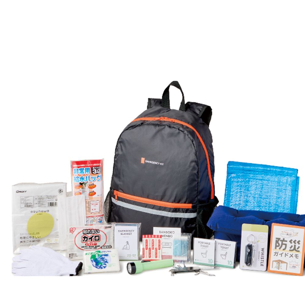 防災17点セット