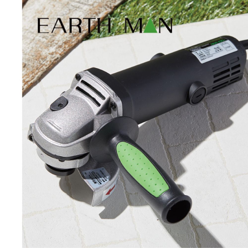 ディスクグラインダー(アースマン)