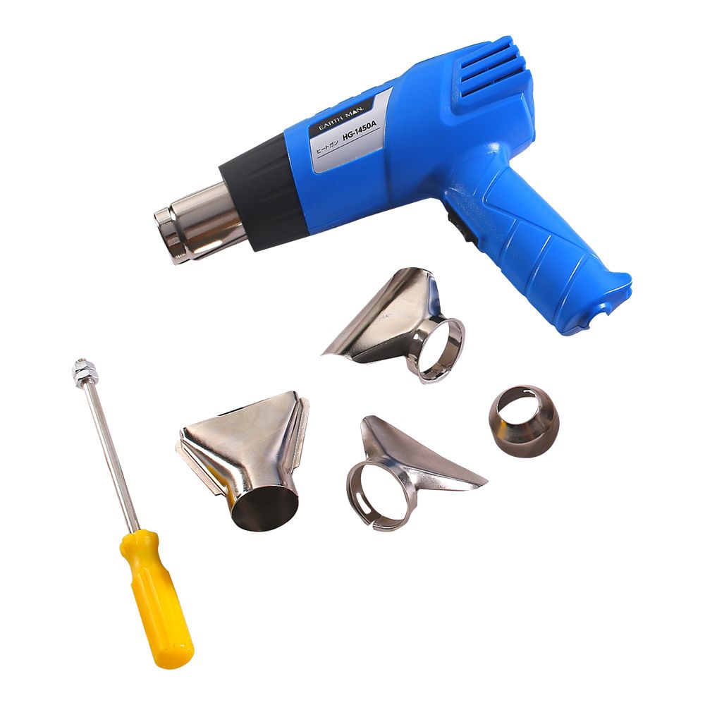 ヒートガン（アースマン）