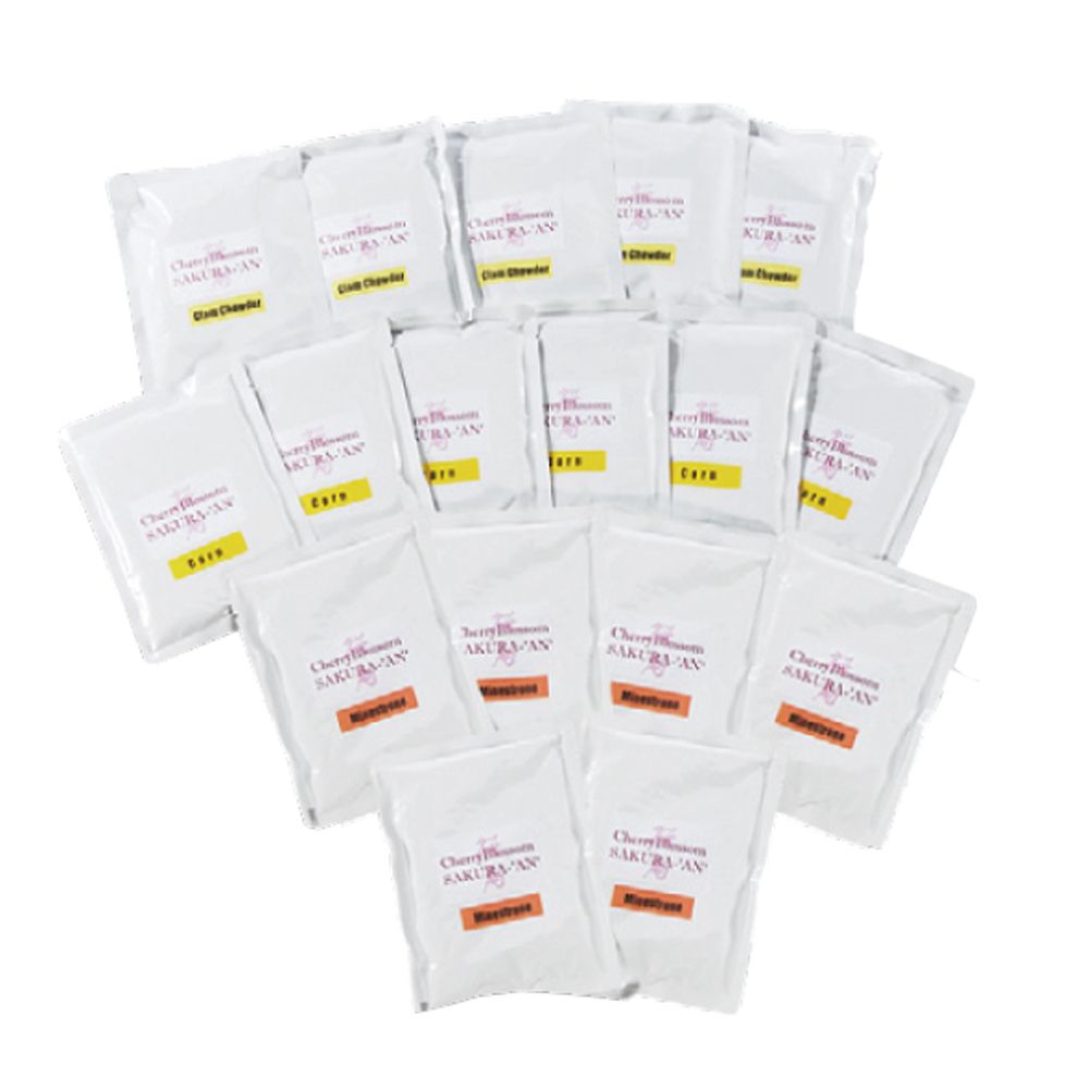 3種のスープセット（自然の里レストラン ナビレ）