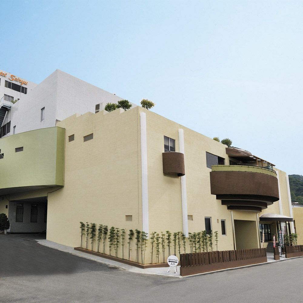 ホテルセイリュウ 日帰り入浴＋お料理 ２名様