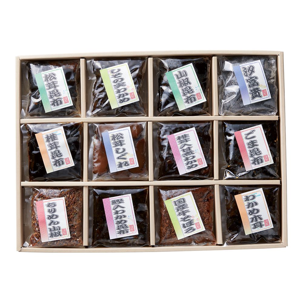 御昆布 佃煮１２品詰合せ（廣川昆布）