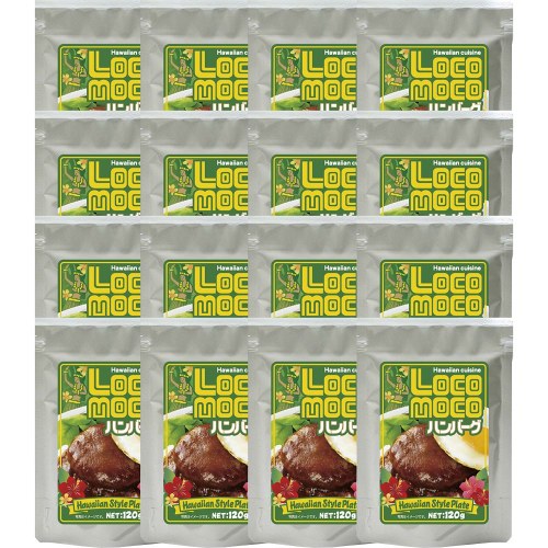 ロコモコハンバーグ