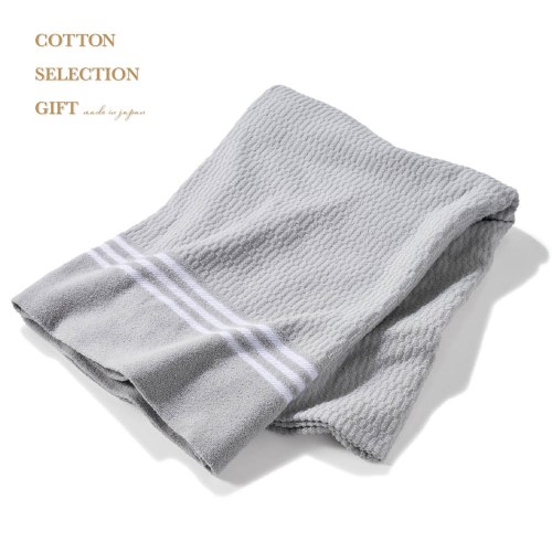 タオルケット（コットンセレクションギフト）