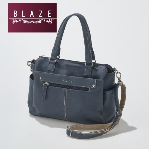 ショルダーバッグ（ブレイズ）