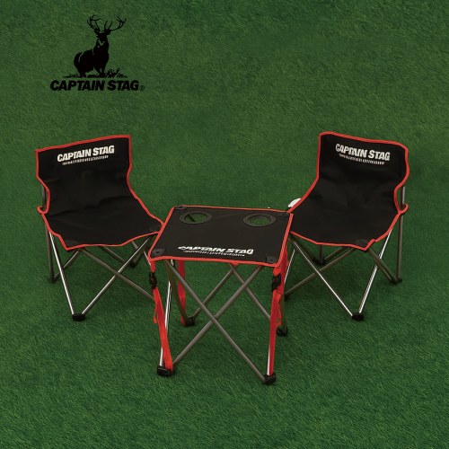 コンパクトテーブルチェアセット（キャプテンスタッグ）