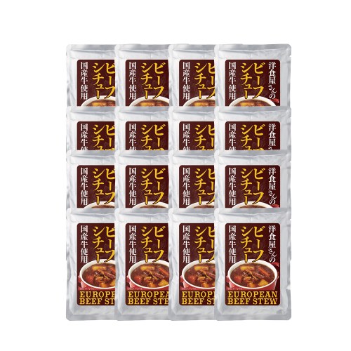 洋食屋さんのビーフシチュー