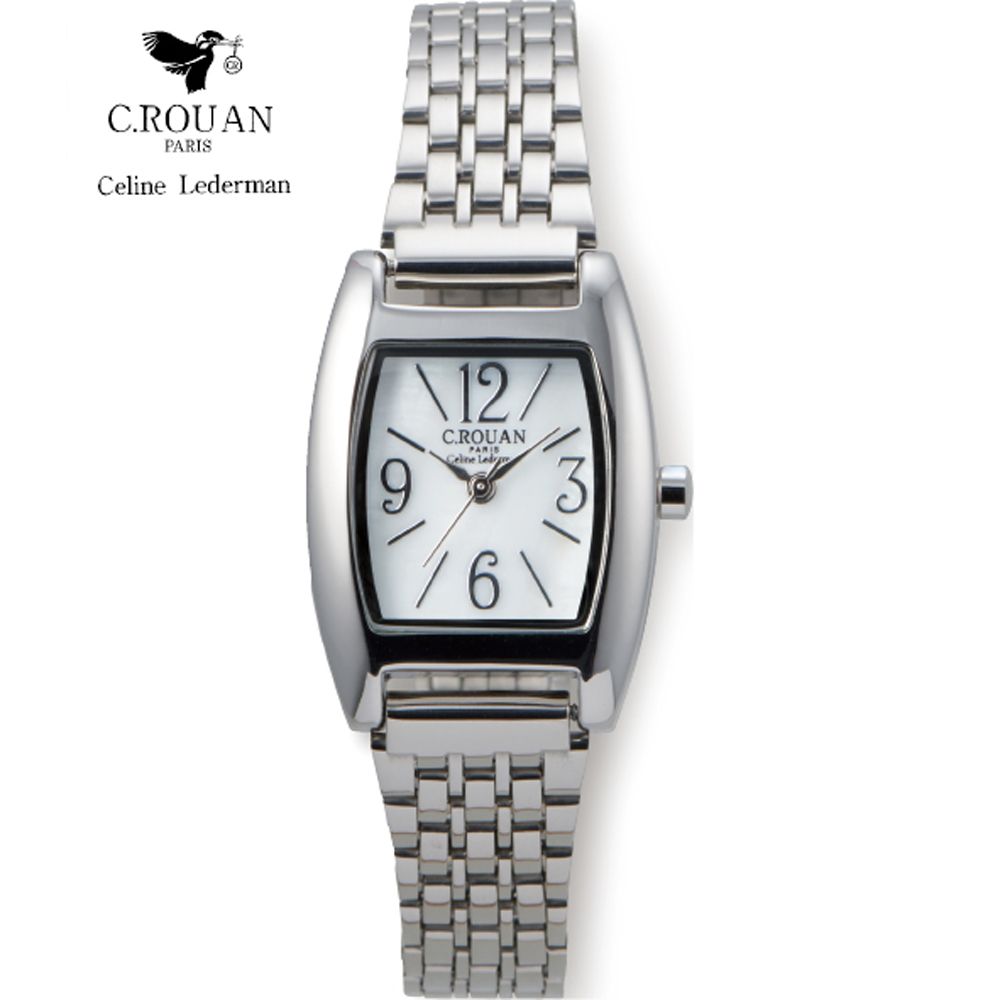 レディスウオッチ(セルーアン)