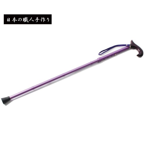 折りたたみ式軽量アルミステッキ