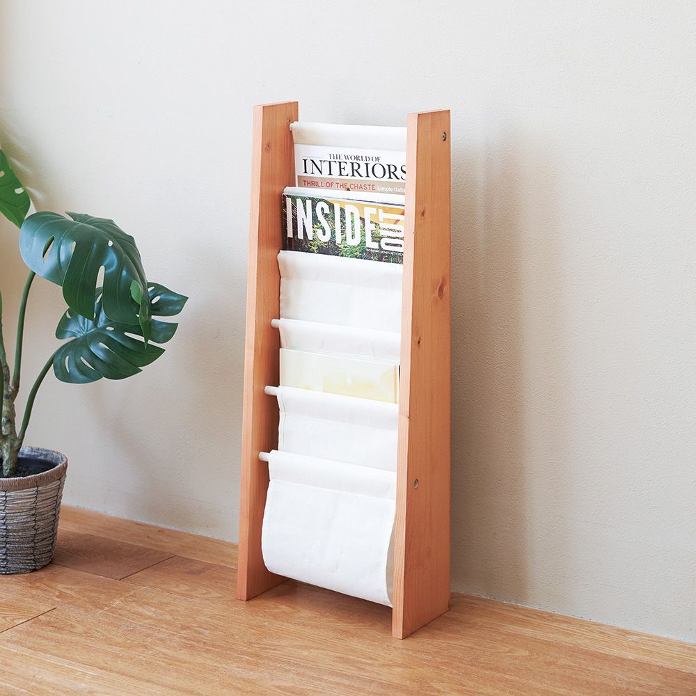 キャンバスマガジンラック