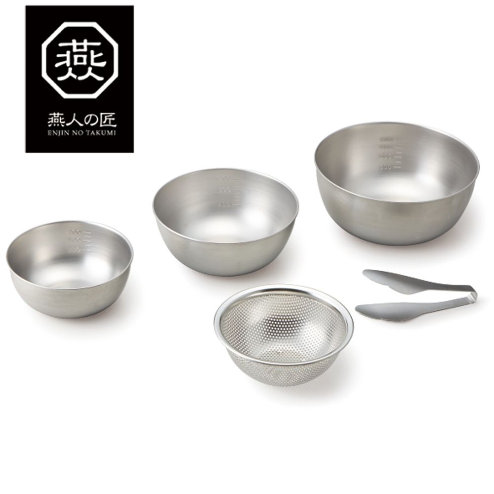トング付ボウル4点セット(燕人の匠)