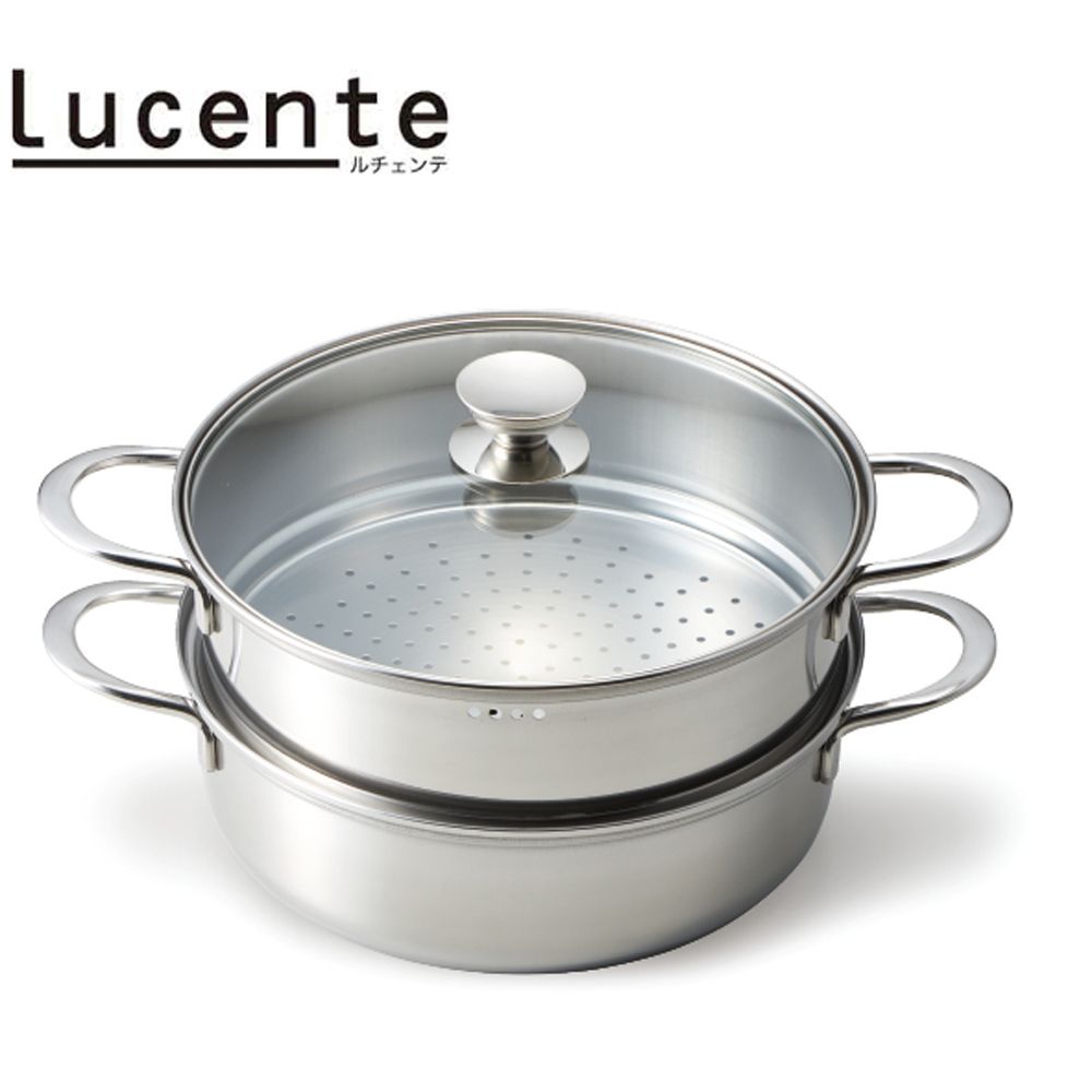 二段蒸し器(ルチェンテ)