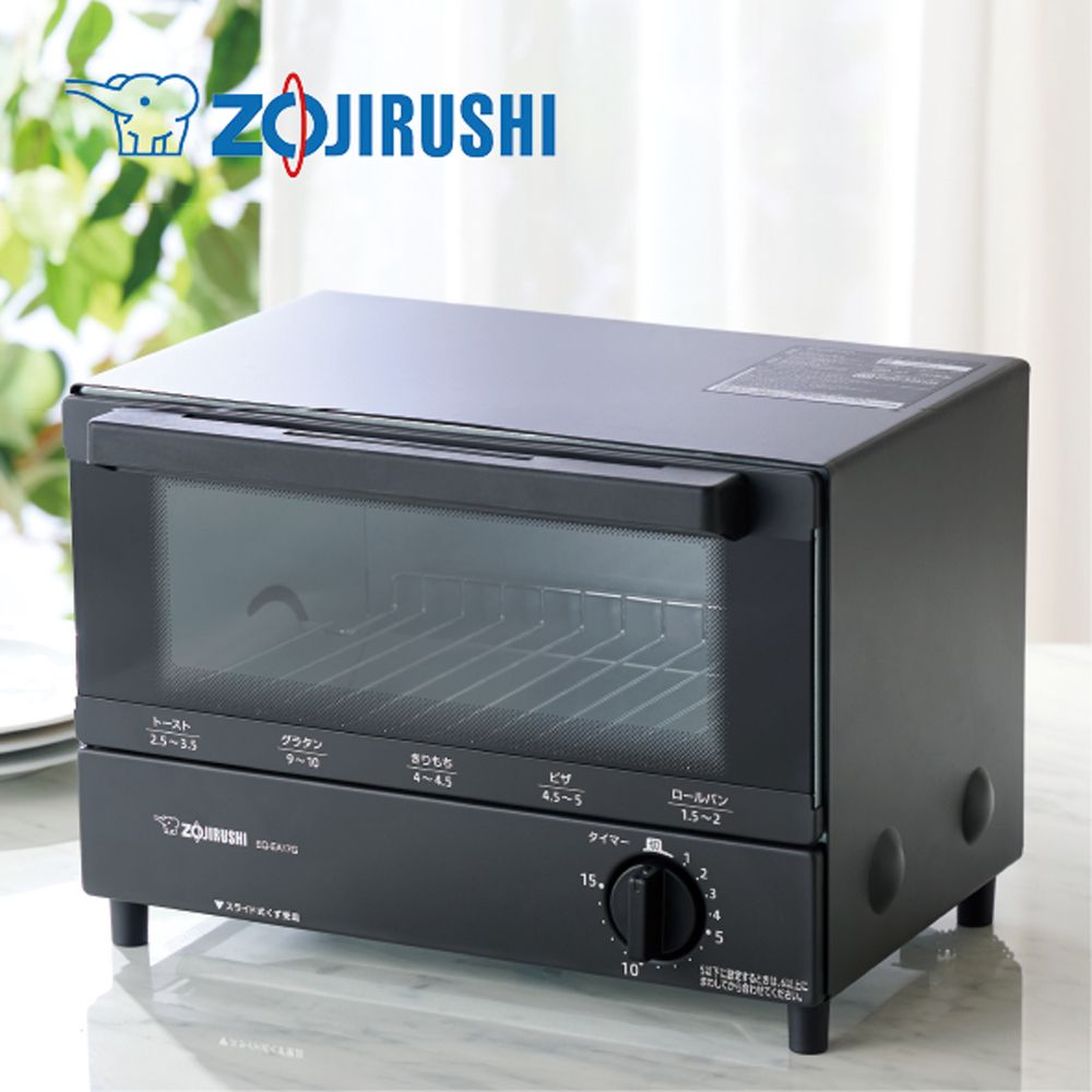 オーブントースター (象印)