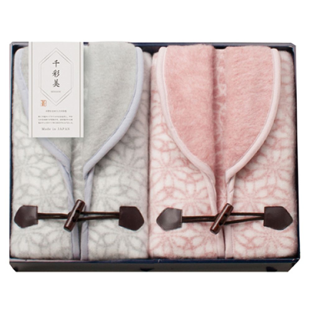 ホームベスト2P