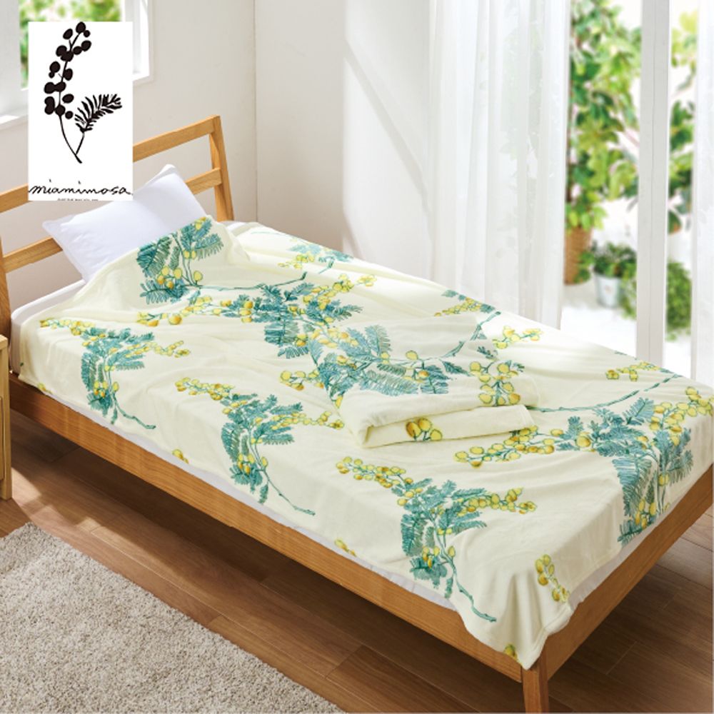 マイクロファイバー毛布2枚セット（ミアミモザ）