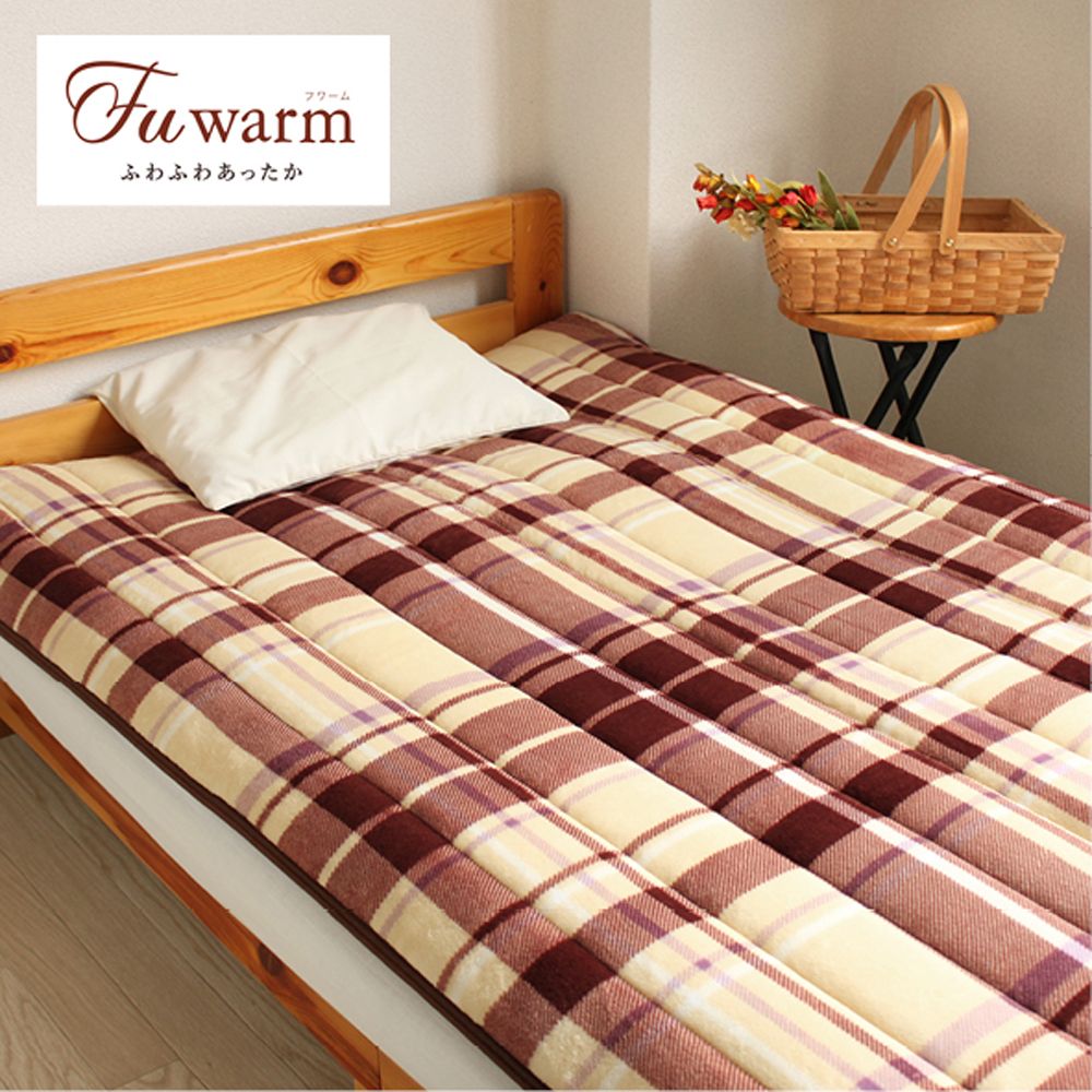 あったかフランネル敷パッド（フワーム）