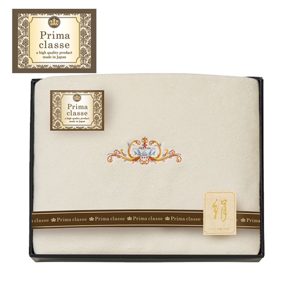 シルク混綿毛布(プリマクラッセ)