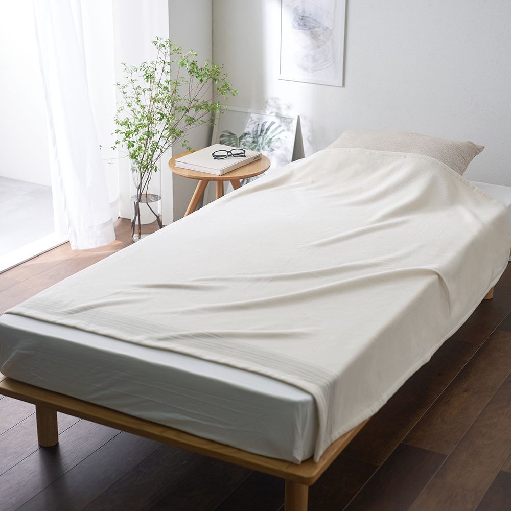 毛布(素材の匠 洛陽染)