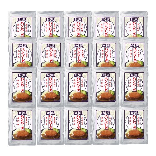 和風あんかけハンバーグ