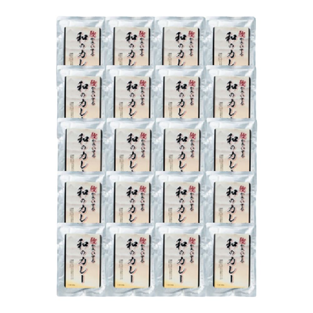 鰹だしの和風カレー２０食