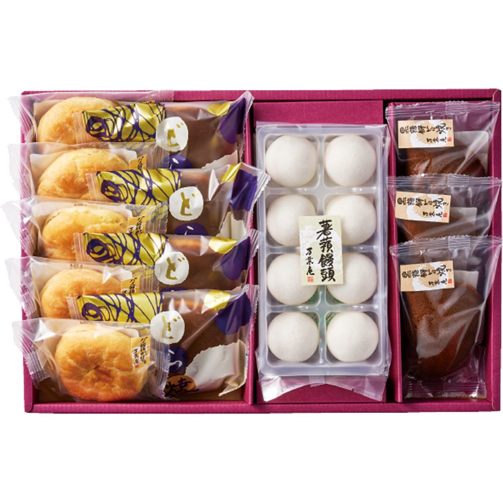 和菓子詰合せ（万葉庵）