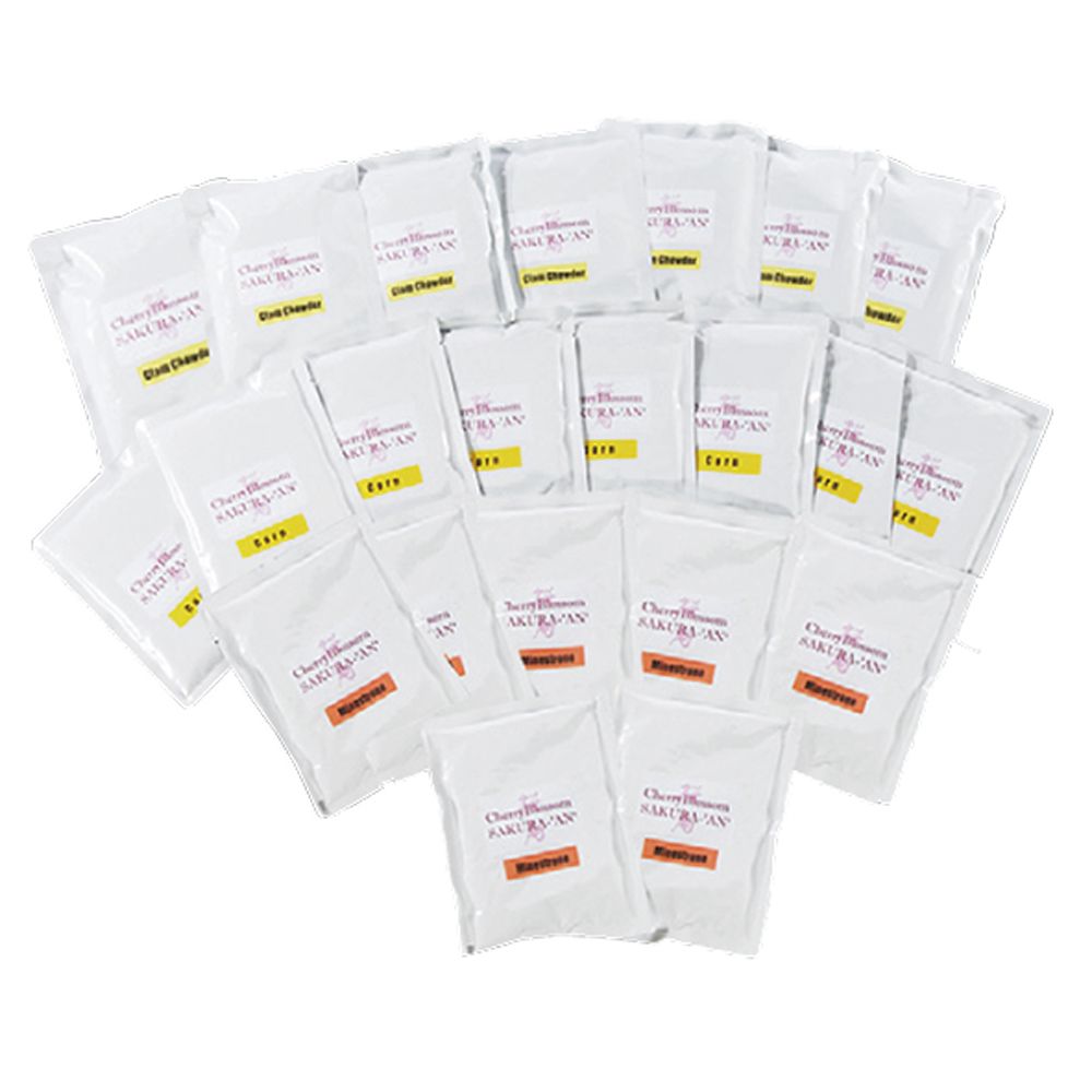 スープセット（自然の里レストラン ナビレ）