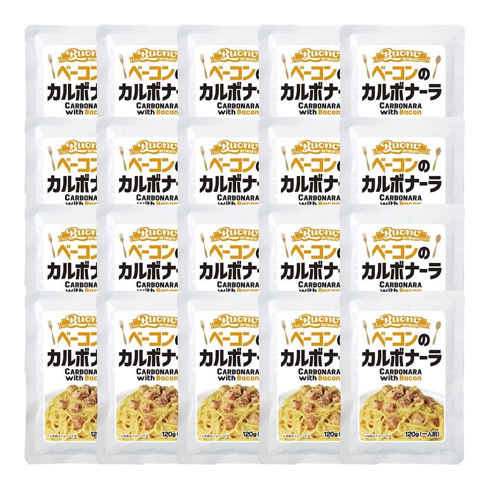 ベーコンと野菜のカルボナーラ