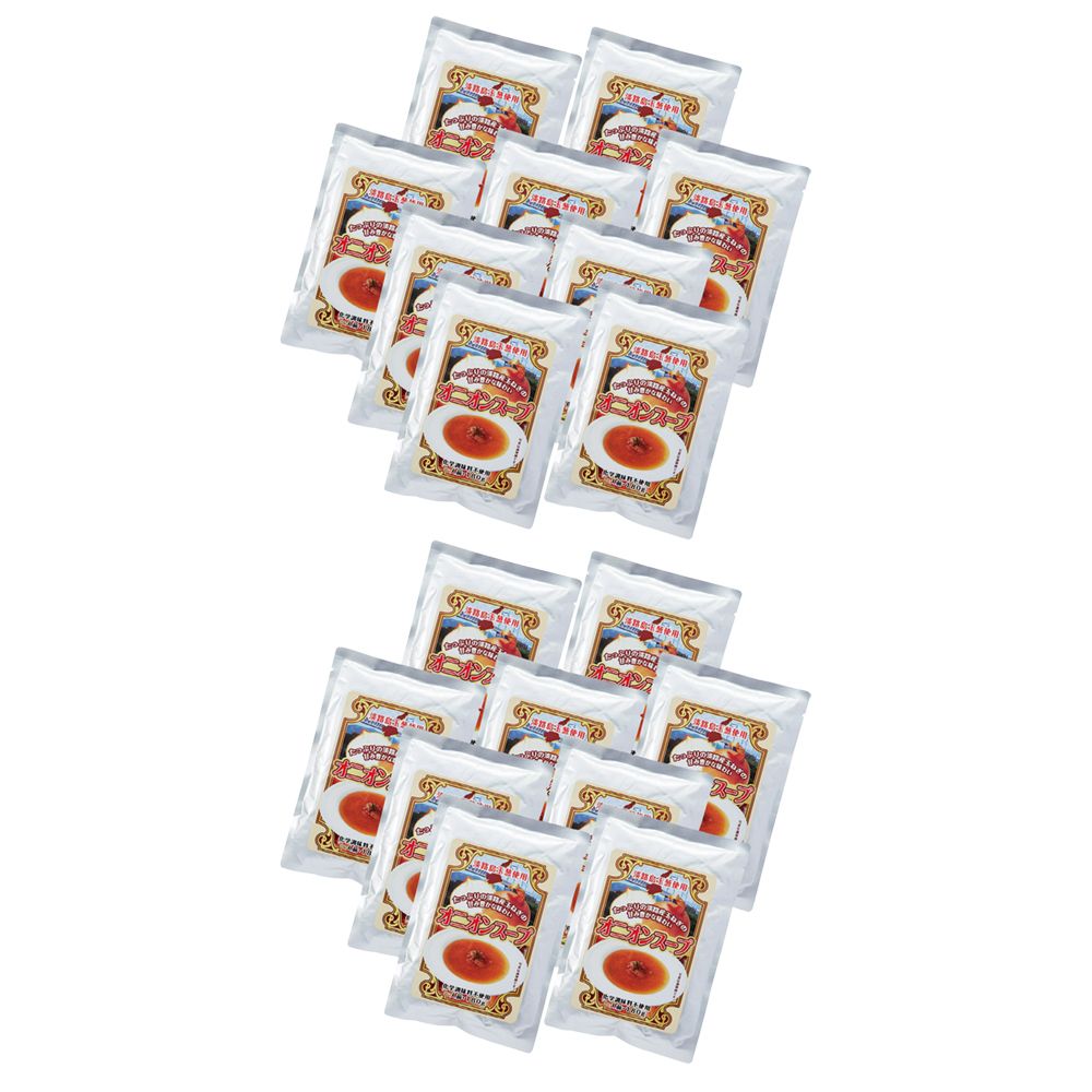 淡路島たまねぎのオニオンスープ