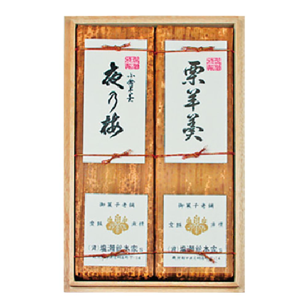 羊羹セット（塩瀬総本家）