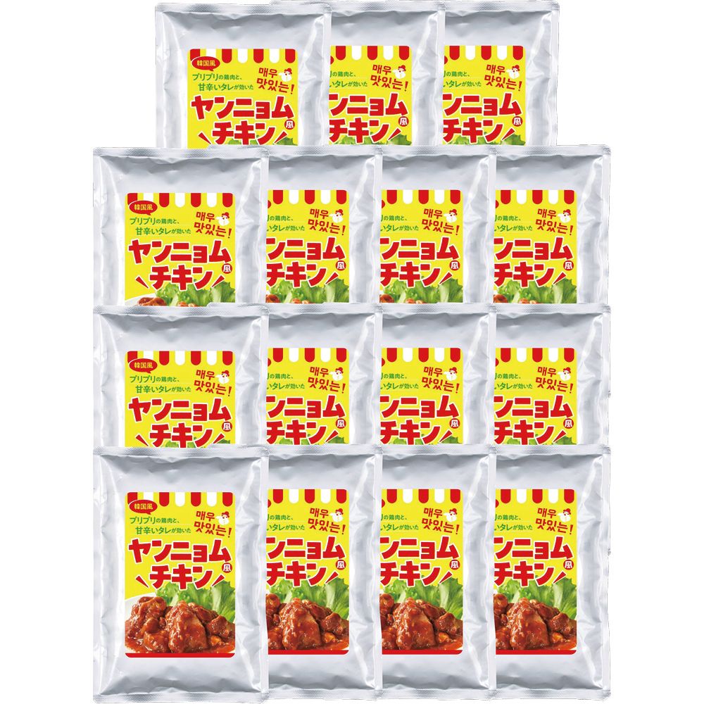 ヤンニョムチキン